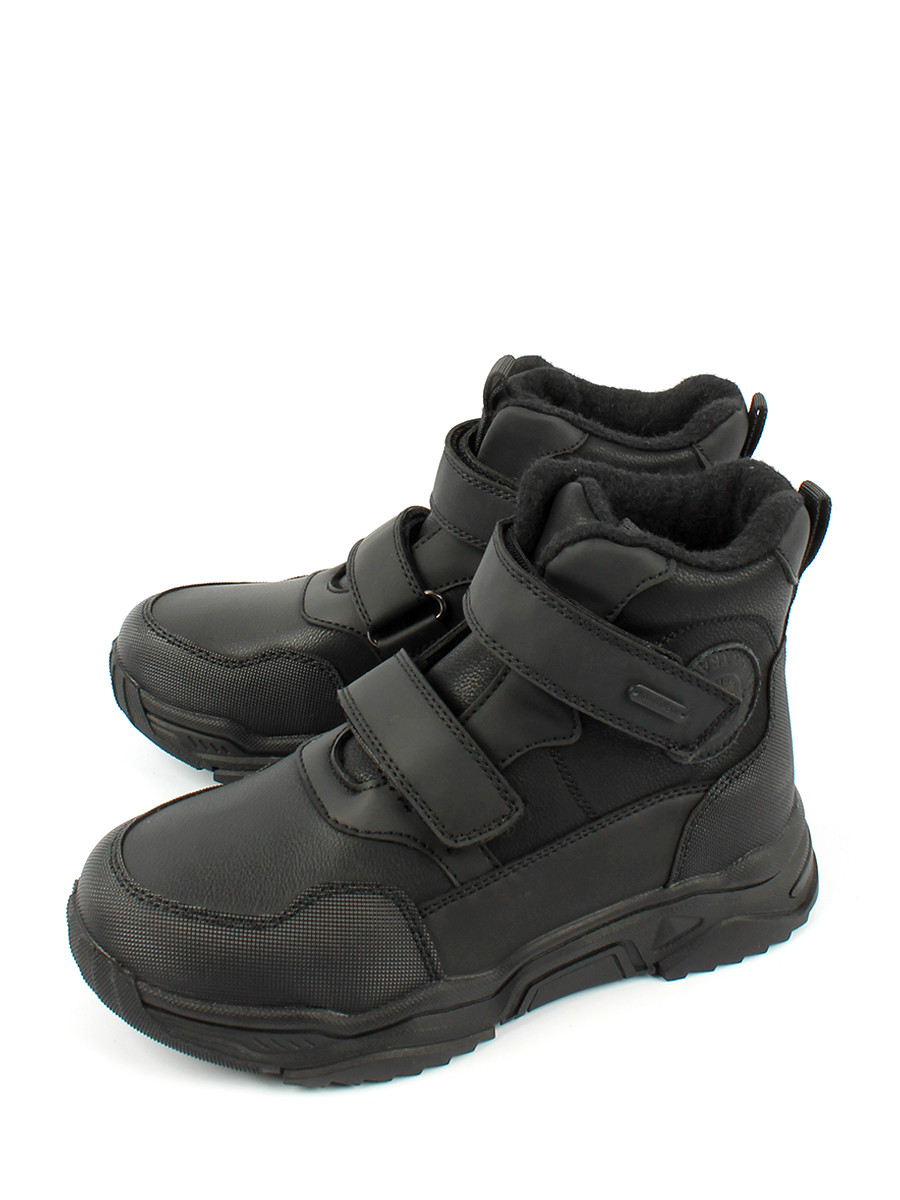 Ботинки демисезонные Antilopa AL 11228